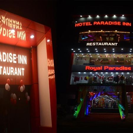 Hotel Paradise Inn Auraiya Екстериор снимка